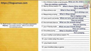 Spotlight (английский в фокусе) 3 класс Сборник упражнений страница 94 номер 10 ГДЗ решебник