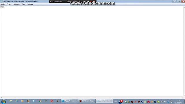 Ищу друга в cs go,dota2,Wot смотреть онлайн