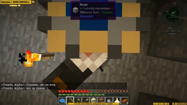 [Запись стрима] Cwelth: BtbE - первый тест 1.10.2 с модами на сервере. смотреть онлайн