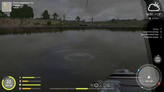 (русская рыбалка 4) #Судак Р.Волхов на джиг новая точка смотреть онлайн