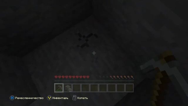 MINECRAFT XBOX ONE # 2 смотреть онлайн