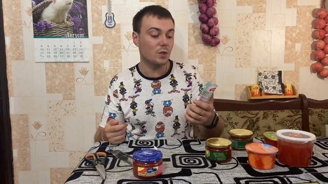 ЛУЧШАЯ ИМИТИРОВАННАЯ КРАСНАЯ ИКРА | ОБЗОР НА КРАСНУЮ ИМИТИРОВАННУЮ ИКРУ смотреть онлайн