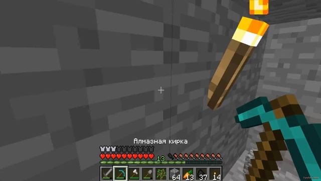 Как Сразу найти АЛМАЗЫ в Майнкрафт 1.13.1 смотреть онлайн