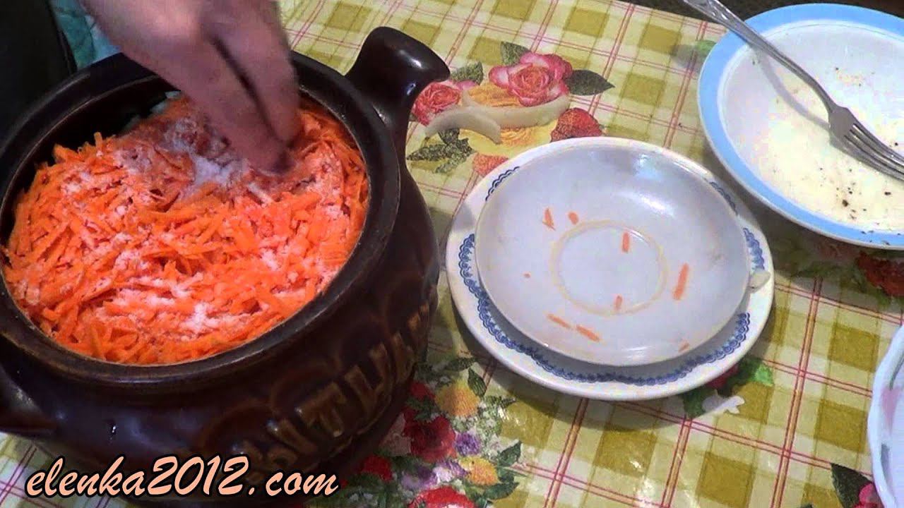 Кухня Елены: 1000+ рецептов на каждый день