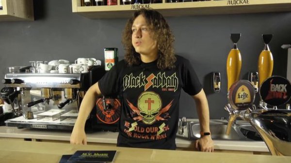 Симфония для меломана | Damage String | Мнение