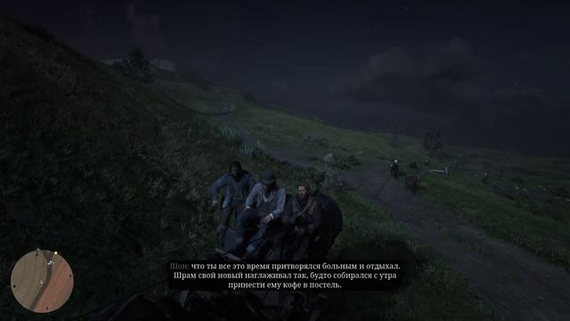 Едим грабить поезд в Red Dead Redemption 2 смотреть онлайн