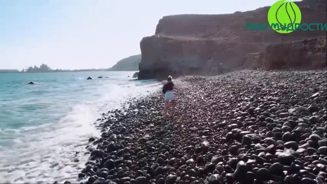 Эзотерическое целительство болезни души