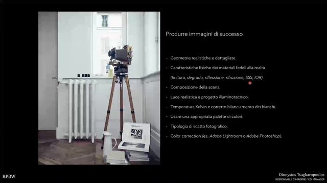 NKE | BIM CONFERENCE 2017 | Dionysios Tsagkaropoulos