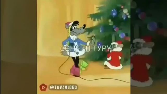 волк и заяц поют тувинскую песню смотреть онлайн