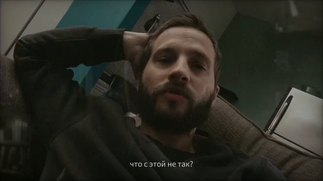 Telling lies. Часть 1