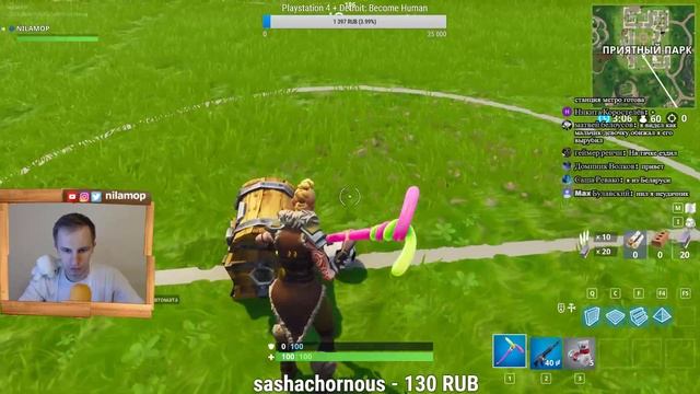 ПН (23.07.2018)ИГРО-ТОПЧИК: Roblox, Minecraft 1.13, Fortnite, Dota 2 смотреть онлайн