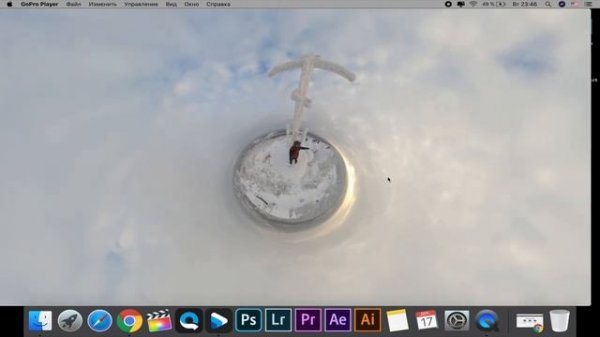 Монтаж видео GoPro Max 360 в GoPro Player