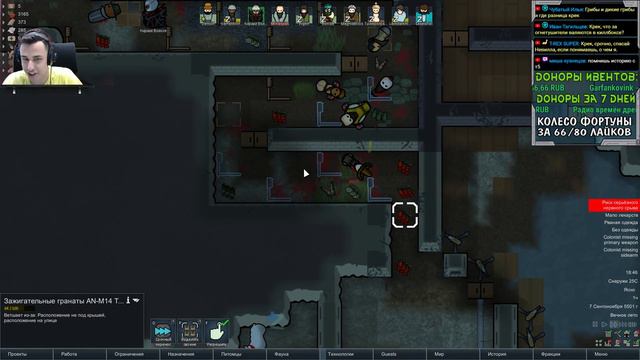 Неуязвимая Броня! Rimworld Судостройка | S10-Ep4 смотреть онлайн