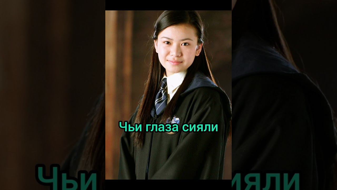 Маленькая принцесса/смотри полностью/прочти описание/ #гаррипоттер #драко #рекомендации смотреть онлайн