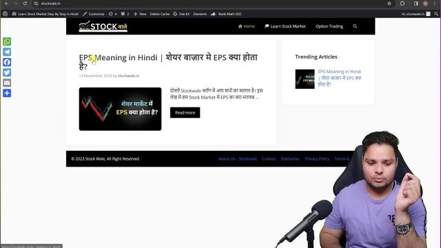 How To Increase Blog Traffic Fast ?Complete On Page SEO Checklist #seotips #increaseblogtraffic смотреть онлайн