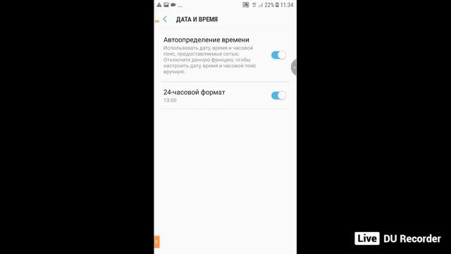 заходи предлагаю игры смотреть онлайн