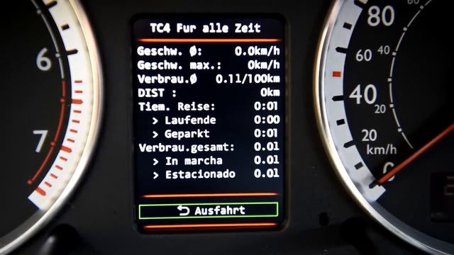 A6C5 3D Color MFD Instrument Cluster (dashboard)