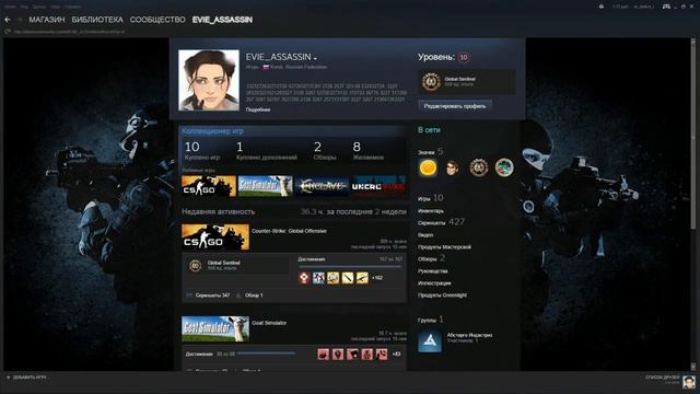 Как получить достижение Опубликуйте Видео в Steam!!! смотреть онлайн