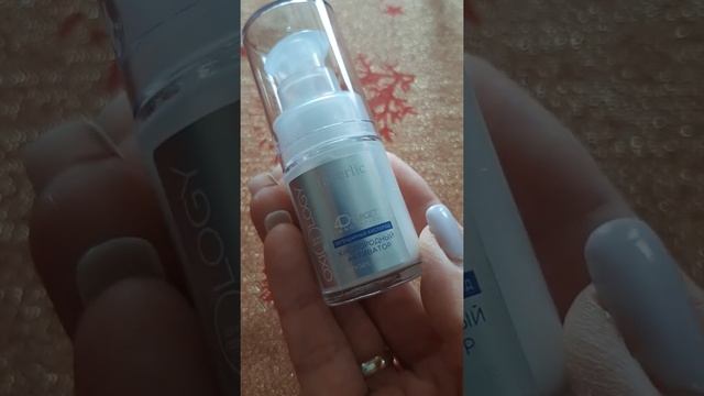 Кислородный активатор Oxiology