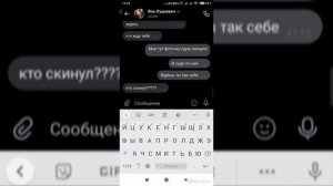 Самая грустная история. Девушка не дождалась парня с армии