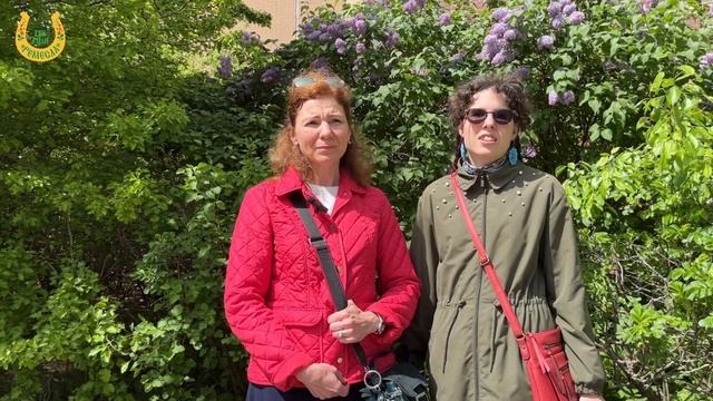 С днем социального работника / Поздравление от реабилитантов /Лашутины Ольга и Мария смотреть онлайн