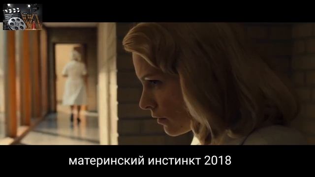 Муж считает свою жену сумасшедшей, но соседи оказались намного хуже смотреть онлайн