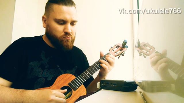 Концертный Этюд для Укулеле смотреть онлайн