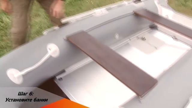 Сборка лодки Quick Stream RX1 смотреть онлайн