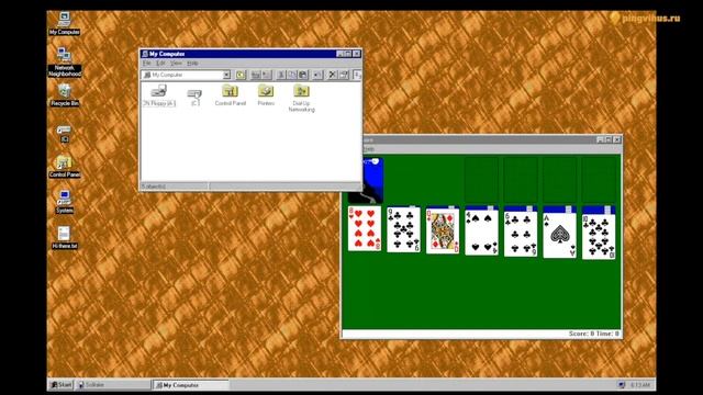 Обратно в 1995! Запускаем Windows 95 в Linux смотреть онлайн