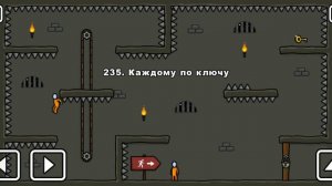 One Level 3 прохождение уровни 229-240