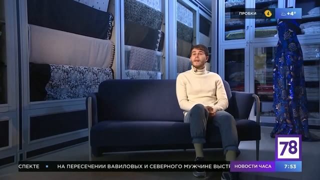 Духи Красная Москва. История Моды Кратко смотреть онлайн