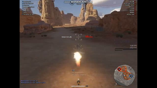 MVP на "птуре"? Легко! Крафт для ПТУРа. Крутые бои на ПТУРе. ПТУР Кларнет-С Crossout смотреть онлайн