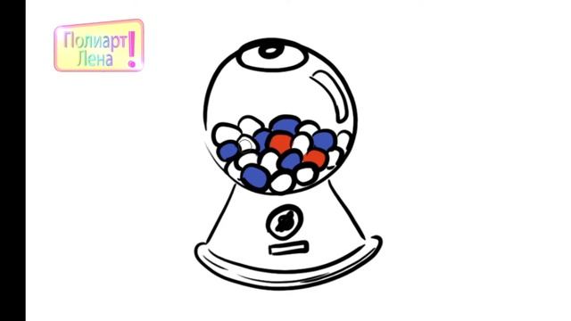 Как нарисовать автомат для конфет\ быстро и просто\ How to draw a candy machine\ fast and easy смотреть онлайн