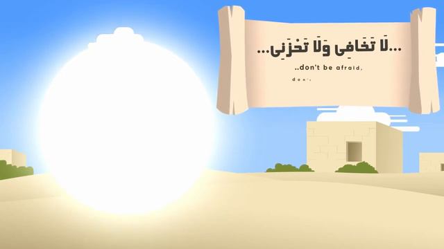 How to Overcome Fear & Sadness Shoukatpappu Bhatti 2020 смотреть онлайн
