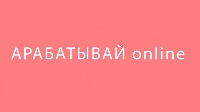 БЛОГЕРЫ РЕКОМЕНДУЮТ смотреть онлайн