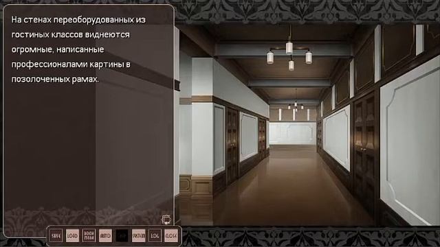 ?Похоронный демон Реджинальд / Sousouki Reginald~Часть 1 (2 Отрывок)~Прохождение? смотреть онлайн