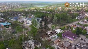 Так сейчас выглядит Попасная с беспилотника. Разрушенный город Украины