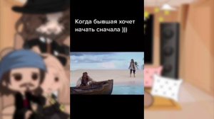 |Реакция Пиратов карибского моря| Gacha Club | Nastik Meow| 2 ч.