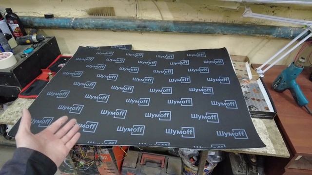 Шумоизоляция капота VW POLO 2. Как сделать и какой даёт эффект? смотреть онлайн