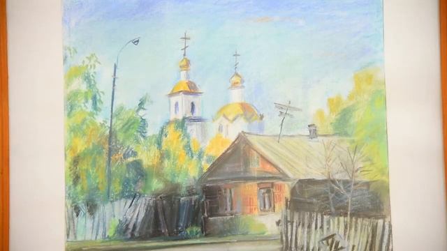 Выставка "Наш родной край" смотреть онлайн