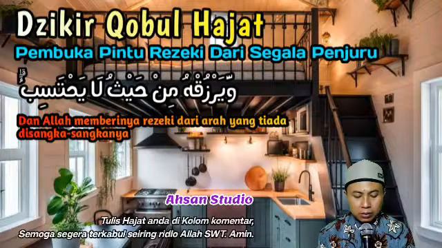 🔴ALHAMDULILLAH, ANDA BERUNTUNG SEKALI ATM TERISI SENDIRI 800 MILYAR, INSYA ALLAH - AL WAQIAH MERDU,