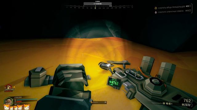 Играем в Deep Rock Galactic #2 смотреть онлайн