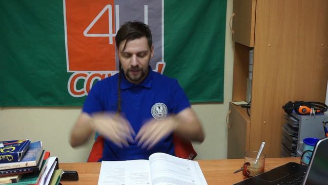 4U Camp Wise Wednesday. Episode 4 - ЕГЭ, Moana, Present Continuous смотреть онлайн