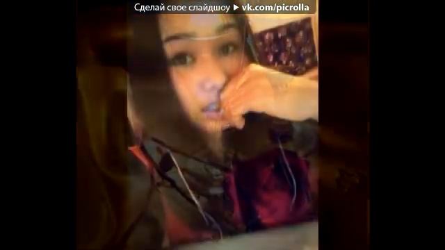 Илияс о бывших девушек. Вот это романтика!!! смотреть онлайн