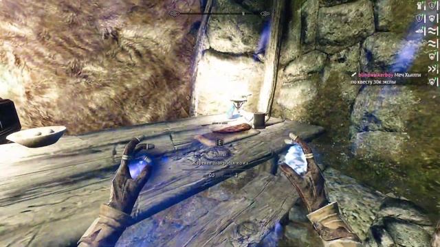 Requiem For A Balance [NoDeath] #14 Пол секунды достаточно