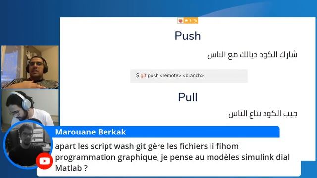 بالدارجة Git و Github تعلم смотреть онлайн