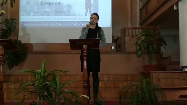 Лилия Зинченко смотреть онлайн
