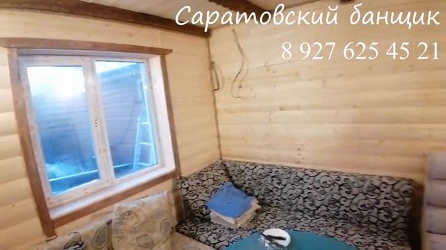 Каникулы у Бонифация смотреть онлайн