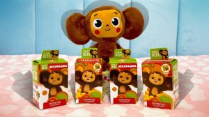 СВИТ БОКС - сюрпризы с игрушками ЧЕБУРАШКА куда то спрятались. Сможем ли мы их найти?