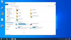 Создание загрузочной флешки Виндовс 10 в Ультра ИСО